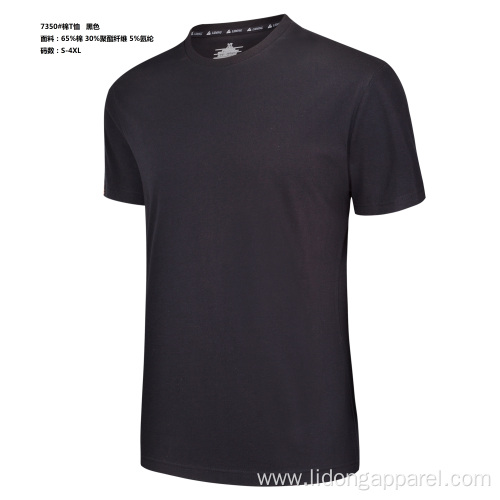 Wholesale Cheap White Blank Casual Cotton Men Tshirt